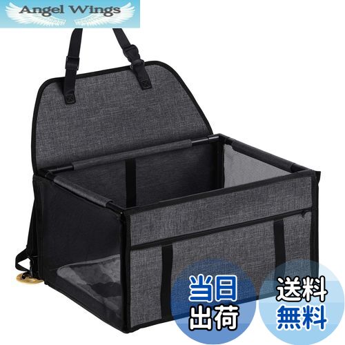 【送料無料】Yullmu ペット用ドライブボックス 車用ペットシート 座席シート 折り畳み式カバー 飛び出し防止 防水 通気 洗濯可 汚れにくい 犬 猫 旅行 ペットキャリー (黒)