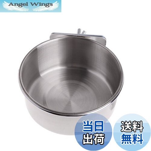 【送料無料】Kingsie ペットボウル オウムボール ステンレス製 インコ 鳥 バード 食器 水入 ...
