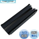 【送料無料】M.2ヒートシンク合金アルミニウムNGFFヒートシンクNVME冷却シンク2280 M.2 SSD用M.2 SSDクーラーセット