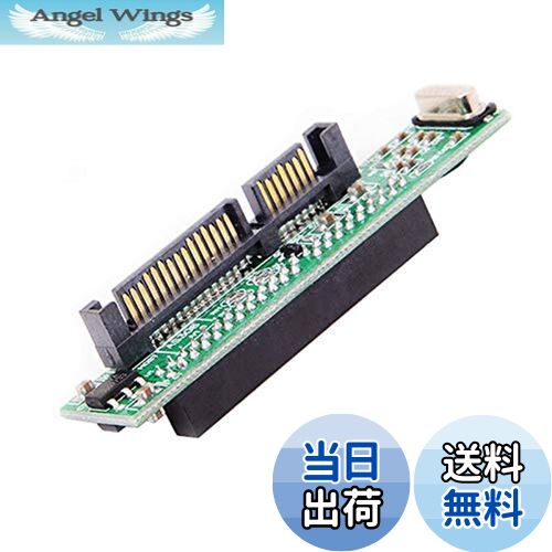【送料無料】CHENYANG IDE 44ピンディスク→SATAメス変換アダプター PCBA ノートパソコン用 & 2.5インチハードディスクドライブ