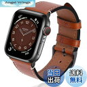 【送料無料】Wax アップルウォッチ バンド レザー apple watch ベルト iwatch バンド 革 appleウォッチ 皮ベルト38mm 40mm 41mm 42mm 44mm 45mm 腕 時計バンド 本革 アップルうぉっち バンド アップルウォッチ8 7 6 SE 54 3 2 1ビジネスス 交換用 レディース メンズ プレゼ