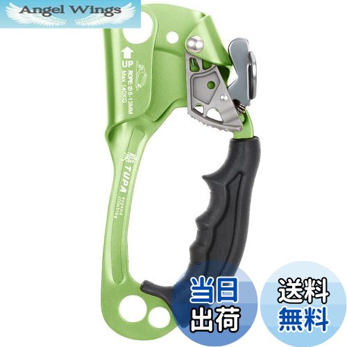 【送料無料】Lixada アッセンダー ハンドアセンダー 屋外 ロッククライミング 左手 右手 アセンダー 8mm13mm 垂直ロープ 航空救助保護ロッククライミング プロセスキャプチャ アクセスクライミング