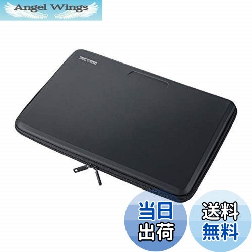 【送料無料】サンワサプライ セミハードPCインナーケース(15.6型ワイド) ブラック IN-EVA1501BK