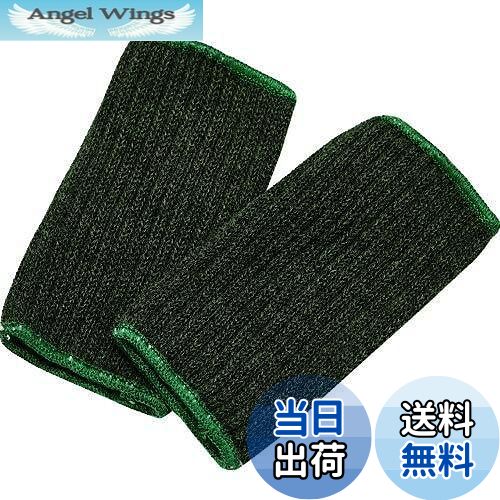 【送料無料】トラスコ中山(TRUSCO) 耐炎耐切創手首ガード 7ゲージ TATWG-7