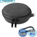 【送料無料】Geekria ケース Sheild ヘッドホンケース 互換性 ハードケース 旅行用 ハードシェルケース ファーウェイ HUAWEII FreeBud 3 FreeBud 6i FreeClip に対応 収納ポーチ付き (ブラック)