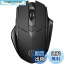 【送料無料】マウス bluetooth、Inphic 充電式 ワイヤレスマウスマ ルチデバイス(トライモード:BT5.0 / 4.0 + 2.4Ghz)、サイレント、3 DPI調整、ラップトップ用人間工学に基づいた光学式ポータブルマウス、ブラック