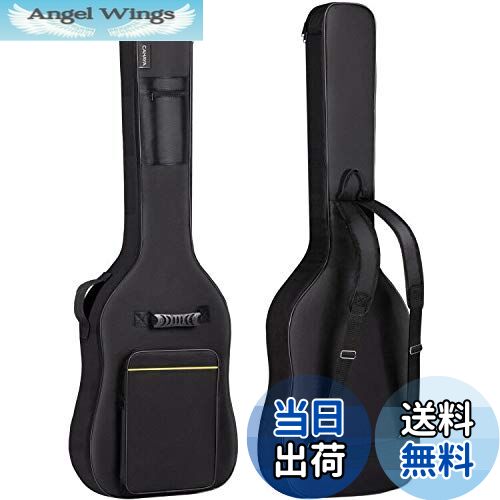 【送料無料】CAHAYA ギターケース ソフト エレキギター エレキベース 簡単版 エレクトリックベース ギグーバッグ バック パック 8mmスポンジ ソフト パッド入りケース 黒い(黄色いストライプ付き)CY0222