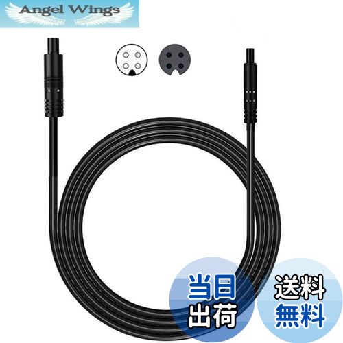 【送料無料】サムコス バックカメラ用延長ケーブル ドライブレコーダー 延長ケーブル バックカメラに専用 4ピン 4M 24v/12v コネクタ 防水 防震 (ブラック)