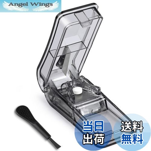 【送料無料】Opret ピルカッター 錠剤カッター 薬カッター 半割 切りやすい 携帯用 タブレットを分割 ブラック