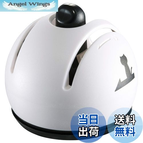 【送料無料】貝印 KAI ねこの包丁研ぎ Qシャープナー Nyammy AP5182