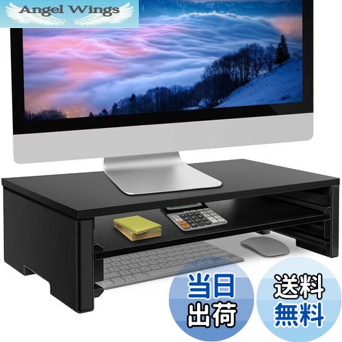 【送料無料】EAYHM モニター台 二段式 机上台 木製面板42.5x23.5CM PCキーボード收ラック パソコン スタンド プリンター台