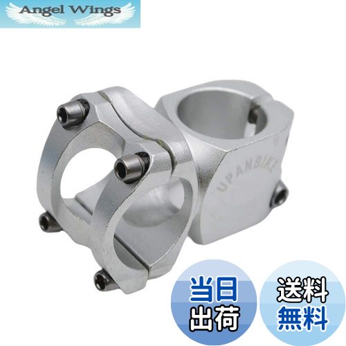 【送料無料】UPANBIKE 31.8mmバイクステム 28.6mmマウンテンバイクステム 32mm長 アルミニウム合金ショ..