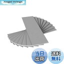 【送料無料】ADWITS 9パック3種類の厚さ0.5mm、1.0mm 、1.5 mm熱伝導性シリコンパッド、6.0 W/mk熱伝導率、SSD CPU GPU L...