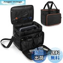 【送料無料】Trunab ポータブル電源 収納バッグ Jackery 700/708 /P7/EcoFlow RIVER Max 576Whに適合して ポータブル電源 保護ケース 滑り止めパッド付き 防塵 撥水 耐衝撃 収納ケース ポータブル電源 バッグ (M(31.8×22.9×24.1CM))