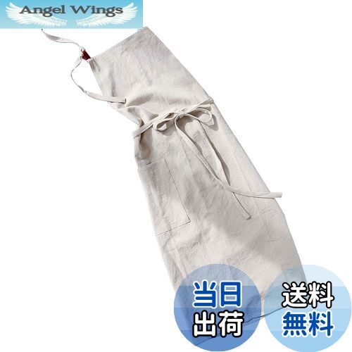 【送料無料】[anyasun] エプロン 首掛け リネン カフェ風 シンプル おしゃれ ナチュラル 北欧 無地 お..