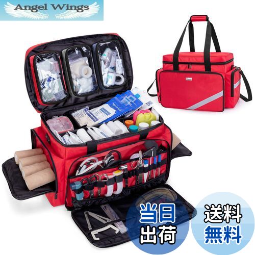 【送料無料】Trunab 救急バッグ 大きい 医療用 救急カバン 携帯用【バッグのみ】救急箱 メディカルバッグ 仕切りと滑り止めパッド付き 医療バッグ 応急処置...