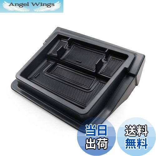 【送料無料】【RUIYA】ホンダ N-BOX JF3/JF4 車用トレイ ダッシュボードトレイ 小物入れトレイ 小物入れ3Dトレイ 車種専用設計 内装パーツ 滑り止め 収納アクセサリー ラバーマット付き