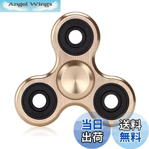 【送料無料】SHULLIN スピナー アルミニウム合金 ハンドスピナー ステンレススチール ベアリング ストレス解消 暇つぶし ストレス解消 暇つぶし 子供のお...