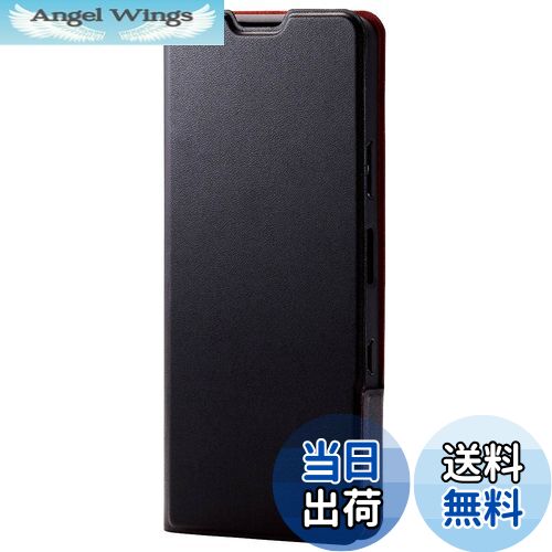 【送料無料】エレコム Xperia 10 III レザーケース 手帳型 UltraSlim 薄型 磁石付き ブラック PM-X213PLFUBK