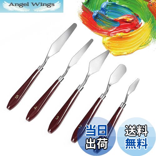 【送料無料】LIKENNY パレットナイフ ペインティングナイフ ステンレス製 油絵 ナイフ プラスチック製ハンドル パレットナイフ 絵の具美術ツール 油絵絵画...