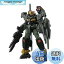 【送料無料】BANDAI SPIRITS HG ガンダムブレイカーバトローグ ガンダムダブルオーコマンドクアンタ 1/..