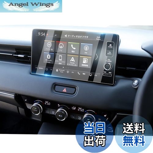 Angel Wings㤨̵֡ruiya 饹 ۥ   rv  ʥ ݸե 9 ɺѤ ʥ Honda CONNECT ۥͥȥǥץ쥤 9H ɻ ɻ Žմñ ѡġפβǤʤ3,136ߤˤʤޤ