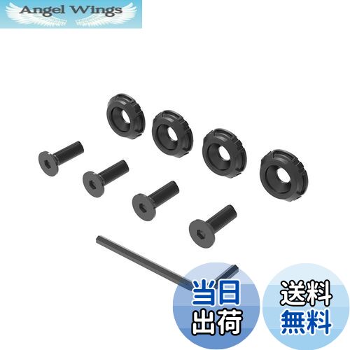 【送料無料】星光産業(EXEA) 車外用品 ナンバーボルト (エクセア) タフネスボルトワッシャー BK EX-212