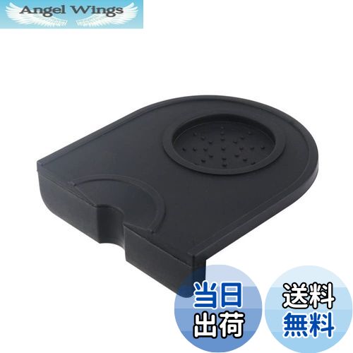 【送料無料】タンパーマット コーヒータンパーマット エスプレッソ タンパーマット タンピングマット シリコン製タンパーマット 水洗い可 コーヒー用品 家庭用 業務用 テーブルやホルダーを保護 (M)