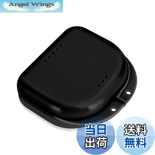 【送料無料】Annhua 矯正ケース 入れ歯収納ボックス 穴あきで通気性 マウスピースけーす アライナーケース 歯科用義歯矯正用リテーナーボックス口トレ 持ち運...