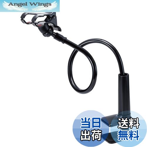【送料無料】エレコム スマホ用スタンド アーム型 全長80cm 自由に曲がる(4.6~6.9インチスマホ対応) ブラック PWDSLARM80BK
