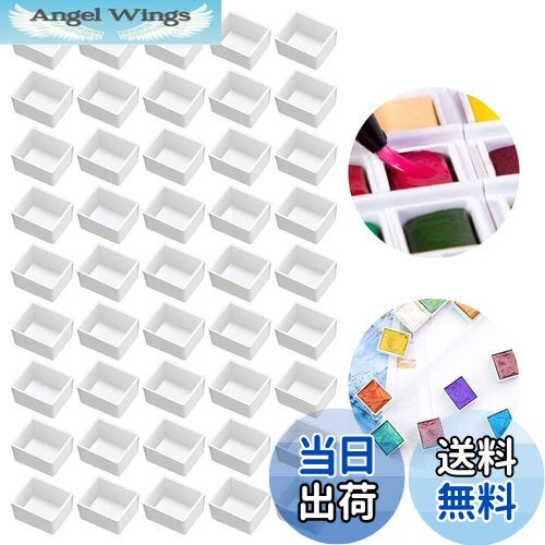 【送料無料】ZADAFINA ハーフパン 空 ケース 水彩 120個 セット ハーフパン 絵の具 水彩 パレット 水彩絵具 水彩パン プラスチック ハーフパン ...