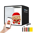 【送料無料】PULUZ 25cm撮影ボックス、3色温度調整可能、簡易スタジオ、ポータブル折りたたみスタジオ式写真スタジオ、高いCRI(95)撮影キット、6つの両面カラー背景(12色)、ジュエリーなどの小物の撮影に適しています