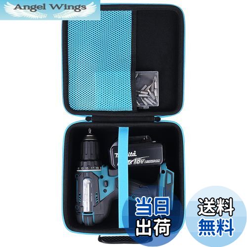 Angel Wings㤨̵֡ۡʥΤߡMakita ޥ DF484DZB/XFD10Z/HP484DZ/DF033DZ/DF484DZ/DF333DZżɥ饤ХɥǼ-KhankaפβǤʤ4,939ߤˤʤޤ