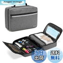 【送料無料】Trunab 救急バッグ メディカルバッグ 持ち運び便利 (グレー)