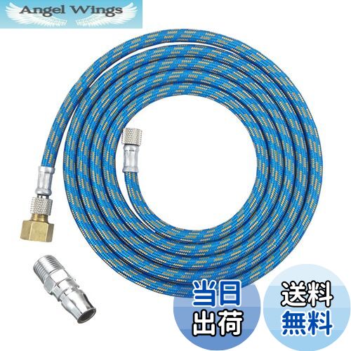 【送料無料】DFsucces エアブラシホース 1.8M ナイロン編組 ジョイント付き 標準 1/8インチ 1/4インチ..