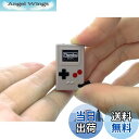 【送料無料】TinyCircuits Thumby (グレー) 小さなゲーム機 プレイ可能なプログラム可能なキーチェーン: 電子ミニチュア STEM学習ツール