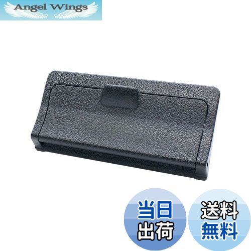 【送料無料】槌屋ヤック(Tsuchiya Yac) 車種専用品 スズキ MR52S/92S ハスラー 専用 ビルトイン ETCカ..