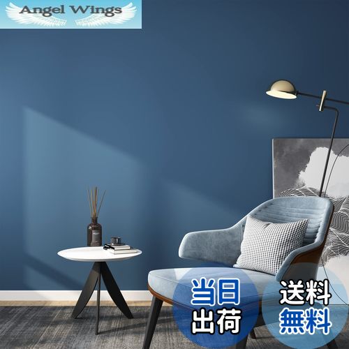 【送料無料】[Haimin]壁紙シール おしゃれ つや消しリメイクシート はがせる 壁紙 賃貸OK 壁がみシール..