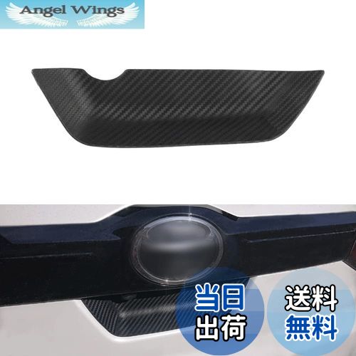 【送料無料】Catland トヨタ ライズ 200系 210A型 カスタム パーツ リアゲートハンドルカバー カーポン..