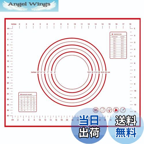 【送料無料】LIKENNY クッキングマット パンこねマットパン作りシリコンマット 大きいサイズ 目盛り付き 耐熱 繰り返し使用可 理台保護マット お菓子作り道具 ベーキングマット (赤40*60cm)