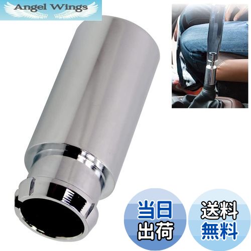 【送料無料】Kiload シフトブーツストッパー 日野 プロフィア/レンプロ用 日野MT車用 日野大型/中型用