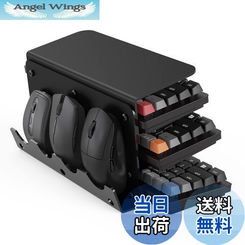 【送料無料】工匠藤井 アクリル製 キーボード収納ラック ディスプレイスタンド 3段階キーボードホルダー 卓上収納 多機能ディスプレイスタンド マウススタンド メカニカルキーボードに対応可能 組み立て簡単 ブラック