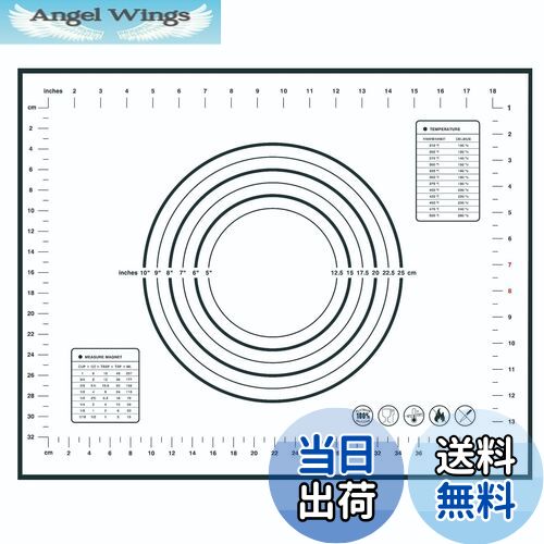 【送料無料】LIKENNY クッキングマット パンこねマットパン作りシリコンマット 大きいサイズ 目盛り付き 耐熱 繰り返し使用可 理台保護マット お菓子作り道具 ベーキングマット (黒40*60cm)