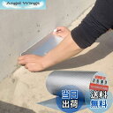 【送料無料】TINYMATCH 水漏れ防止テープ 30cm*5m 屋外 防水用ブチルテープ 耐熱耐低温 高粘着性 強力 防水 テープ コンクリート 屋根 雨漏り補修テープ 修理の亀裂 ひび割れ補修 水漏れ補修テープ アルミ防水テープ ビニール プール セメント ガラス テープ 幅30cm×長さ5m
