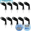 【送料無料】LeFeng ニットゴルフアイアンヘッドカバー10個セット 3-9/A/P/S セット - 軽量で丈夫な素材 - 複数のパターンのゴルフクラブヘッドカバー - キャロウェイピンテーラーメイドコブラなどにぴったりフィット (ブラック)