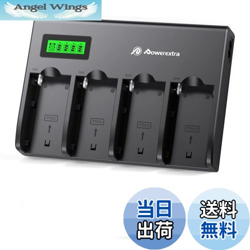 【送料無料】Powerextra NP-F970バッテリー用充電器 4チャネル急速充電器 バッテリーチャージャー 4個同時充電可能 LED ディスプレイ S..