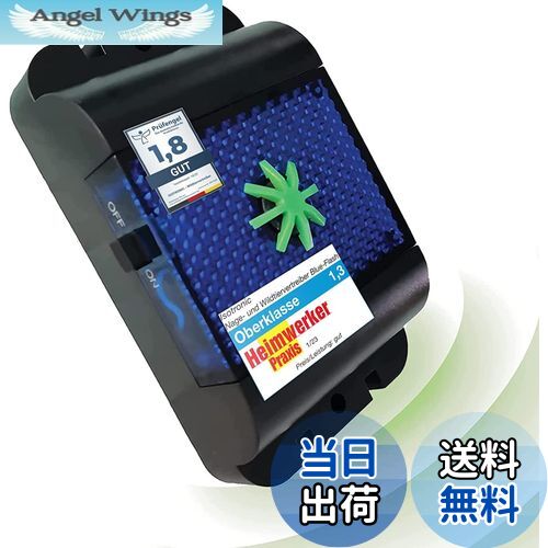 【送料無料】ISOTRONIC 動物撃退器 青色LEDと超音波でネズミ駆除 きつね イノシシ アライグマ などの野..