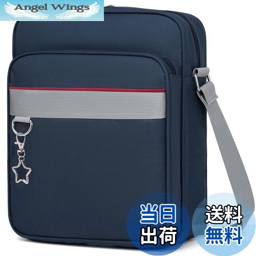 【送料無料】[ARIALK] スクールバッグ ショルダー バッグ スクールバック トートバッグ JK 肩掛け 制服..