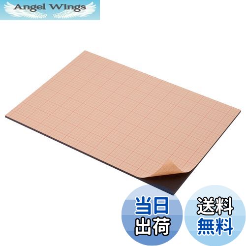 【送料無料】ハクバ HAKUBA ワンタッチパネルボード A2サイズ ブラック 表面もカット面も黒い発泡ブラックパネル 粘着剤付ですぐ貼れる 7mm厚 スチレンボード 日本製 FOPBK-A2 4977187510232