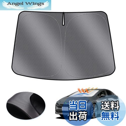 【送料無料】LIMSTYLE トヨタ 新型プリウス 60系 65系 プリウスphv プリウスphev フロントガラス用 サンシェード スポーティ タイプ Prius 2023年~ 車種専用 サンシェードカーテン 日よけ UVカット 車保護 車中泊 カスタムパーツ インテリア 内装パーツ ドット柄 しなやか 取